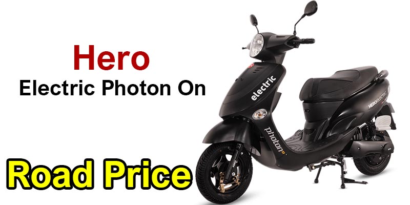 Hero Electric Photon On Road Price
