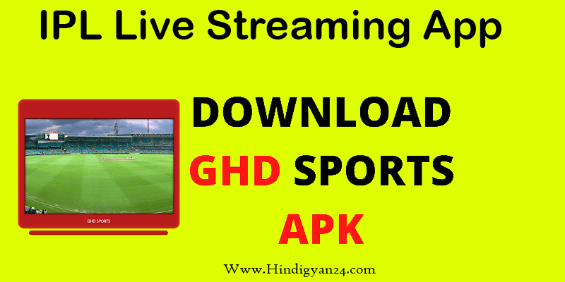 GHD Sports IPL Live 2023